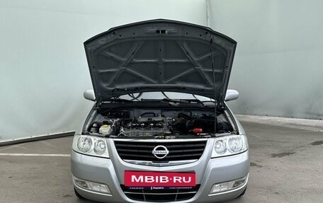 Nissan Almera Classic, 2008 год, 625 000 рублей, 4 фотография