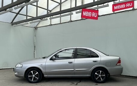 Nissan Almera Classic, 2008 год, 625 000 рублей, 9 фотография