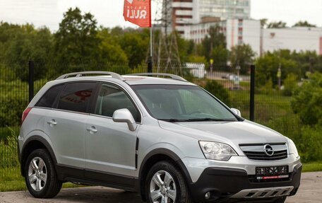 Opel Antara I, 2011 год, 1 070 000 рублей, 3 фотография