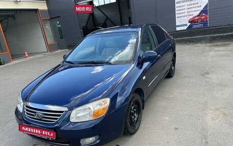 KIA Cerato I, 2007 год, 799 000 рублей, 4 фотография