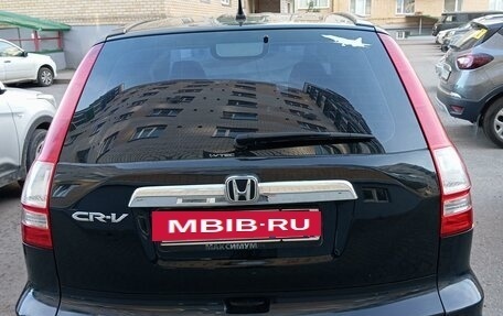 Honda CR-V III рестайлинг, 2010 год, 1 549 000 рублей, 6 фотография
