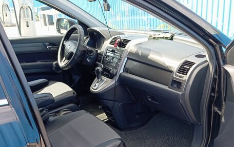 Honda CR-V III рестайлинг, 2010 год, 1 549 000 рублей, 12 фотография