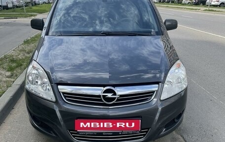 Opel Zafira B, 2011 год, 875 000 рублей, 2 фотография