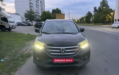 Honda CR-V IV, 2013 год, 1 880 000 рублей, 1 фотография