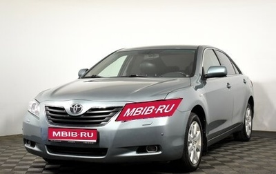 Toyota Camry, 2006 год, 945 000 рублей, 1 фотография