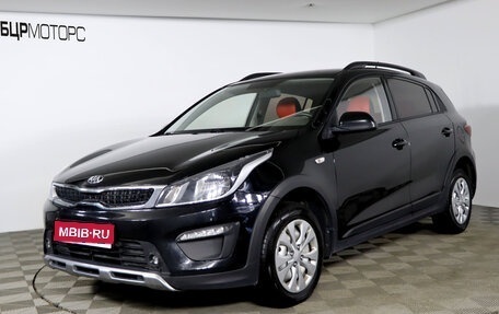 KIA Rio IV, 2019 год, 1 679 990 рублей, 1 фотография