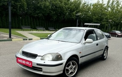 Honda Civic VII, 1997 год, 375 000 рублей, 1 фотография