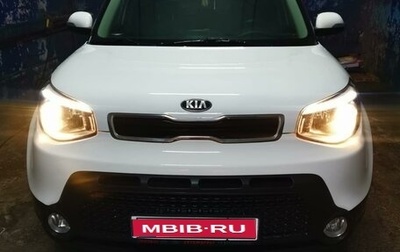 KIA Soul II рестайлинг, 2016 год, 1 700 000 рублей, 1 фотография