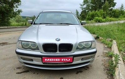 BMW 3 серия, 1999 год, 490 000 рублей, 1 фотография