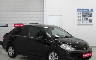 Nissan Tiida, 2011 год, 825 000 рублей, 1 фотография