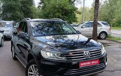 Volkswagen Touareg III, 2015 год, 3 250 000 рублей, 1 фотография