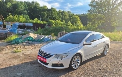 Volkswagen Passat CC I рестайлинг, 2010 год, 1 050 000 рублей, 1 фотография