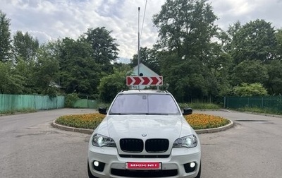 BMW X5, 2012 год, 2 850 000 рублей, 1 фотография