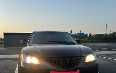 Mazda 3, 2004 год, 395 000 рублей, 1 фотография