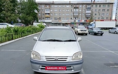 Toyota Raum I, 1999 год, 425 000 рублей, 1 фотография