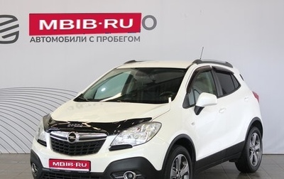 Opel Mokka I, 2014 год, 1 050 000 рублей, 1 фотография