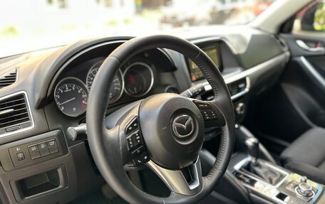 Mazda CX-5 II, 2015 год, 2 190 000 рублей, 15 фотография