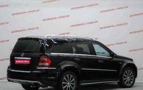 Mercedes-Benz GL-Класс, 2012 год, 2 199 000 рублей, 2 фотография