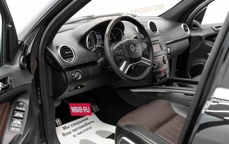 Mercedes-Benz GL-Класс, 2012 год, 2 199 000 рублей, 8 фотография