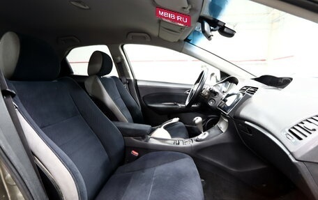 Honda Civic VIII, 2007 год, 720 000 рублей, 12 фотография