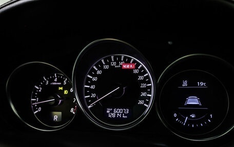 Mazda 6, 2015 год, 2 250 000 рублей, 28 фотография