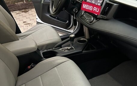 Toyota RAV4, 2014 год, 2 200 000 рублей, 22 фотография