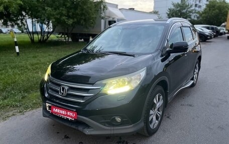 Honda CR-V IV, 2013 год, 1 880 000 рублей, 3 фотография