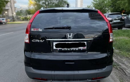 Honda CR-V IV, 2013 год, 1 880 000 рублей, 6 фотография