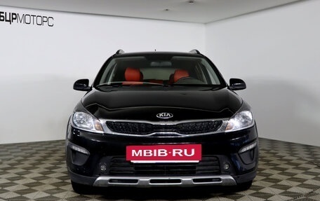 KIA Rio IV, 2019 год, 1 679 990 рублей, 2 фотография