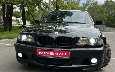 BMW 3 серия, 2003 год, 1 200 000 рублей, 1 фотография