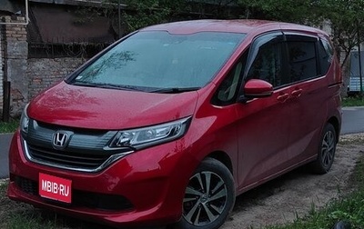 Honda Freed II, 2019 год, 1 830 000 рублей, 1 фотография