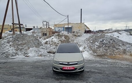 Opel Astra H, 2006 год, 600 000 рублей, 1 фотография