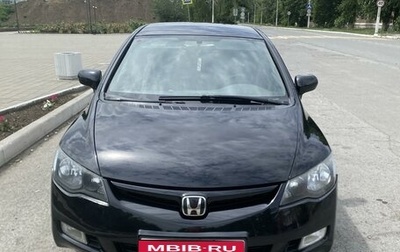 Honda Civic VIII, 2007 год, 980 000 рублей, 1 фотография