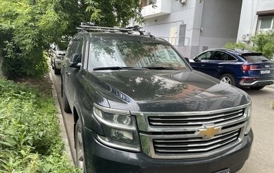 Chevrolet Tahoe IV, 2018 год, 4 500 000 рублей, 1 фотография
