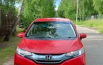 Honda Fit III, 2014 год, 1 100 000 рублей, 1 фотография