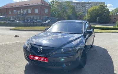 Mazda 6, 2003 год, 550 000 рублей, 1 фотография