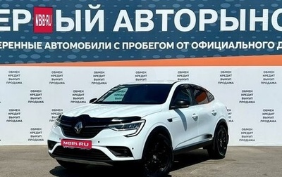 Renault Arkana I, 2021 год, 1 990 000 рублей, 1 фотография