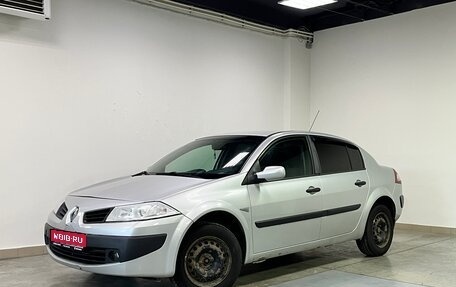 Renault Megane II, 2008 год, 432 000 рублей, 1 фотография