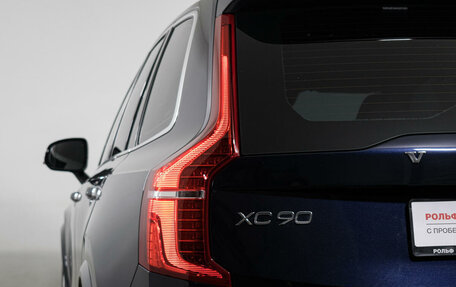 Volvo XC90 II рестайлинг, 2015 год, 3 399 000 рублей, 22 фотография