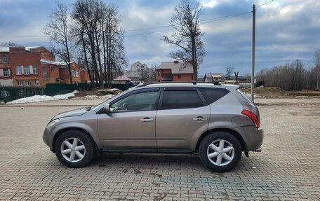 Nissan Murano, 2003 год, 600 000 рублей, 11 фотография