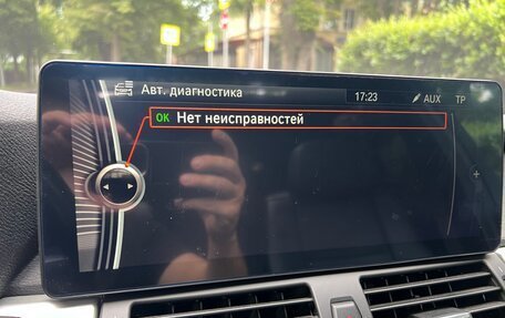 BMW X5, 2012 год, 2 850 000 рублей, 14 фотография