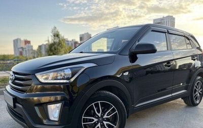 Hyundai Creta I рестайлинг, 2018 год, 1 680 000 рублей, 1 фотография