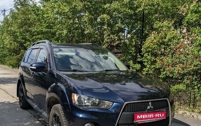 Mitsubishi Outlander III рестайлинг 3, 2011 год, 1 380 000 рублей, 1 фотография