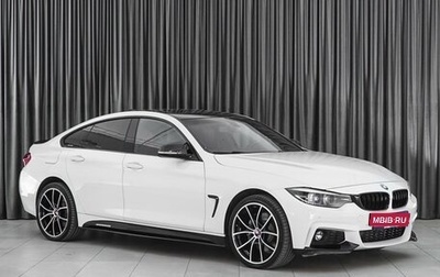 BMW 4 серия, 2017 год, 3 300 000 рублей, 1 фотография