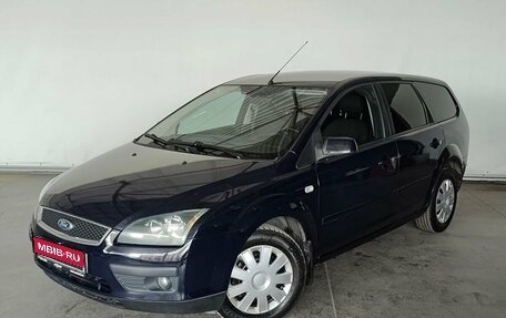 Ford Focus II рестайлинг, 2005 год, 620 000 рублей, 1 фотография