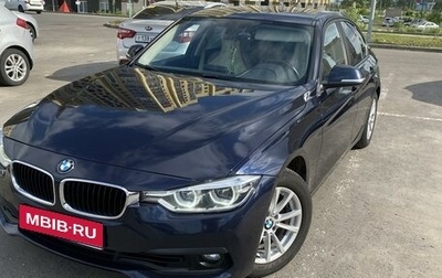 BMW 3 серия, 2016 год, 2 950 000 рублей, 1 фотография