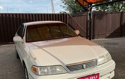 Toyota Mark II VIII (X100), 1998 год, 730 000 рублей, 1 фотография