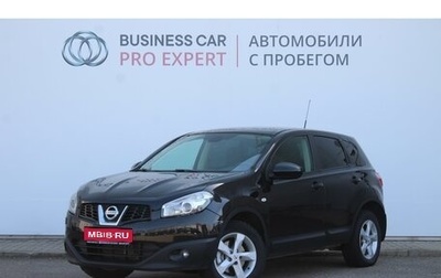 Nissan Qashqai, 2012 год, 1 095 000 рублей, 1 фотография