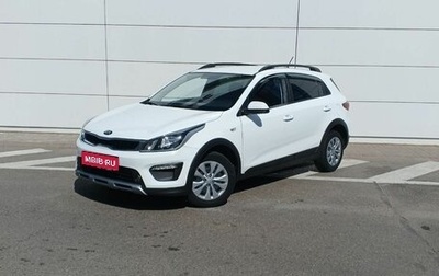 KIA Rio IV, 2019 год, 1 750 000 рублей, 1 фотография