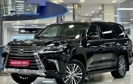 Lexus LX III, 2016 год, 6 998 000 рублей, 3 фотография